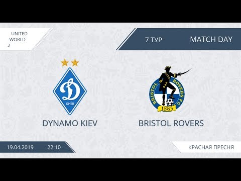 AFL19. United World 2. Day 7. Dynamo Kiev - Bristol Rovers