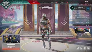 テスト配信