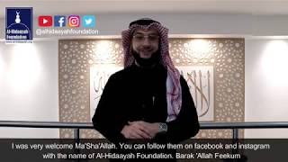 Download lagu HD| Message from Sheikh Jibril Wahab mp3