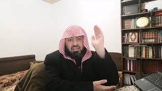 صورة شرح بلوغ المرام - الدرس (94) عماد السواعير