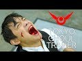 Tokyo Ghoul Live Action Trailer | RE:Anime