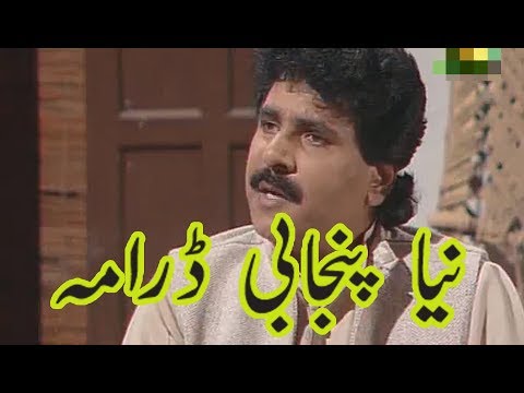 Best PTV Old Drama HD