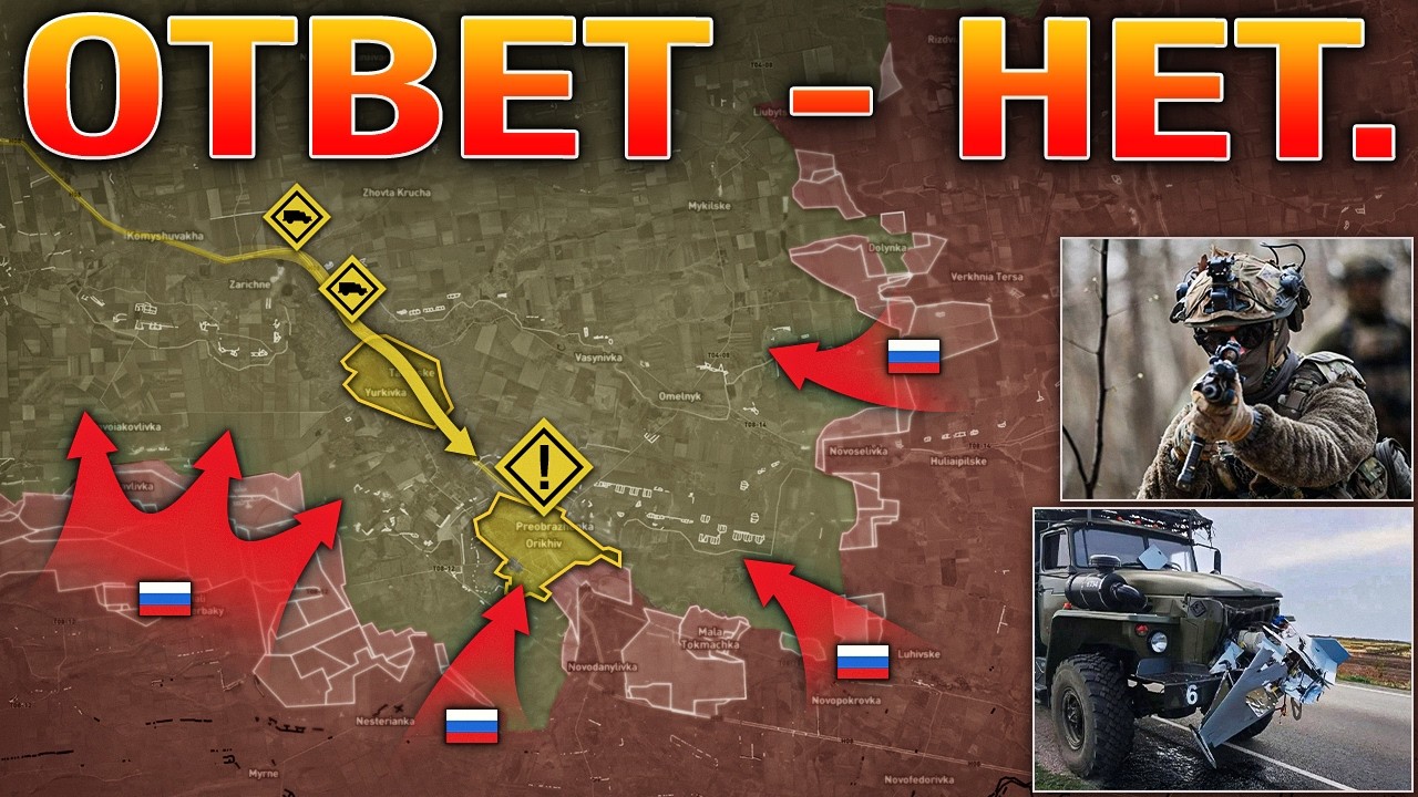 РОССИЯ ОТВЕТИЛА НЕТ❌ ДОБРОПОЛЬЕ В Клещах⛓️ Оборона НОВОНИКОЛАЕВКИ Рухнул?