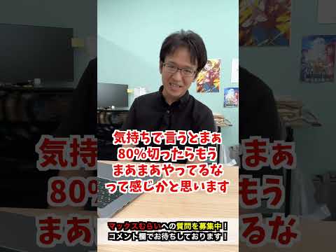 iPhoneは含まれていません!最大のバッテリーを搭載したスマートフォン トップ 10