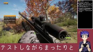 たるこふ？はんたー？