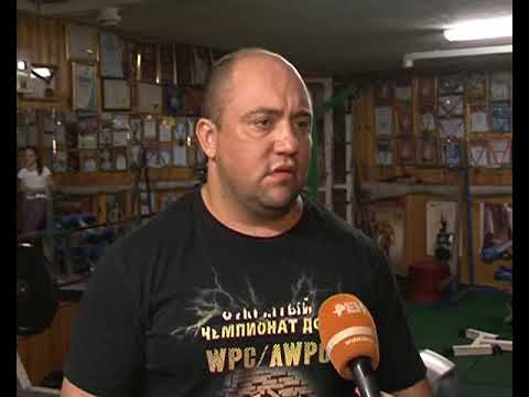 &laquo;Золотая&raquo; тяга курского спортсмена