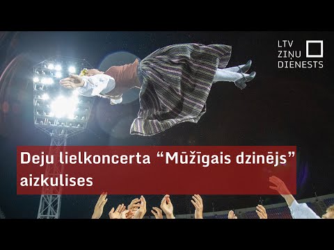 Deju lielkoncerta "Mūžīgais dzinējs" aizkulises