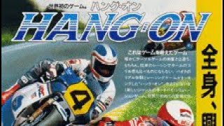 Sega Hang on - Arcade to Master system.