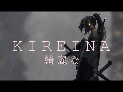 KIREINA 綺麗な ☯ Japanese Lofi Hip Hop ☯ beat to relax to by Raimu