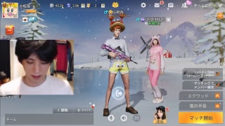人狼ジャッジメント　初見プレイ