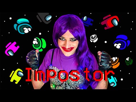 PETUNIAH UCCIDE TUTTI SU AMONG US