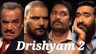 Drishyam2#Team CID#AJAY DEVGN #ACP TEAM INVESTIGATION drishyam full movie, drishyam 2 full movie