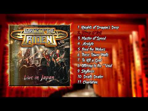 Lords of the Trident - Live in Japan (2025) FULL ALBUM
