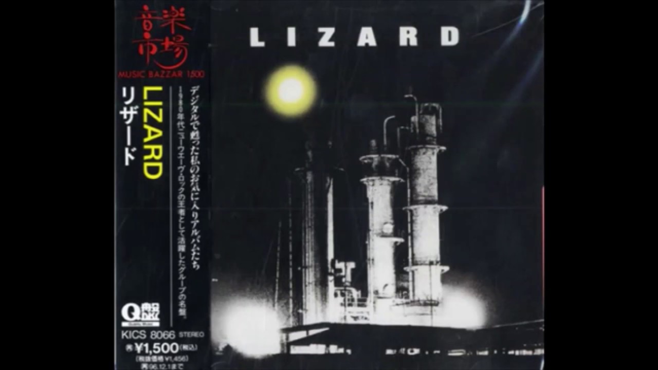 Lizard - TV Magic (1979)