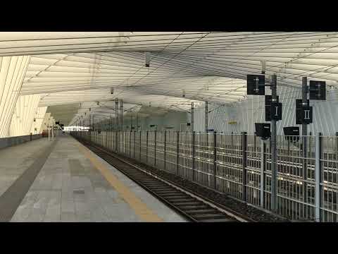 ETR 400 FRECCIAROSSA 1000 HIGHSPEED TRANSIT NEAR 300 KM/H IN MEDIOPADANA STATION