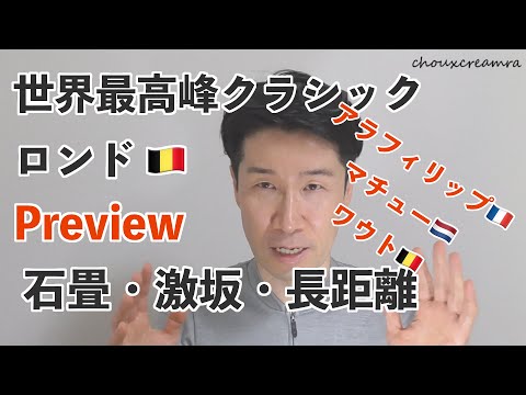 ムーラン - ハードリコート駅 - 定義