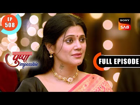 Pushpa's Birthday Surprise | Pushpa Impossible | Ep 508 | Full Episode | 20 Jan 2024