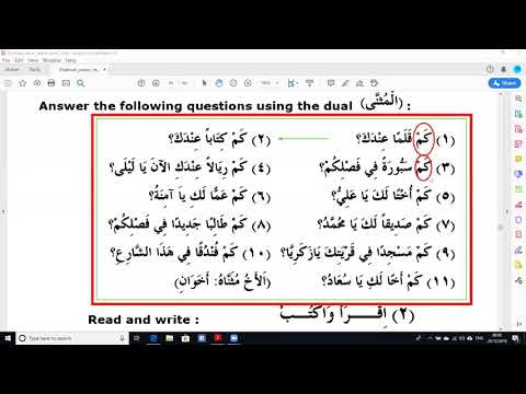 Madina Book 2 Lesson 8 Page 60