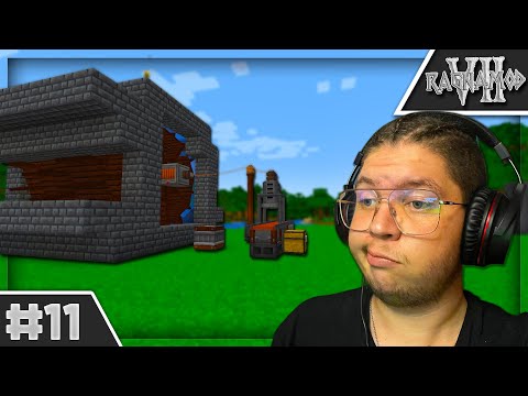 Première source d'énergie sur RAGNAMOD VII - EP11 FR