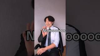 What country has the highest IQ??