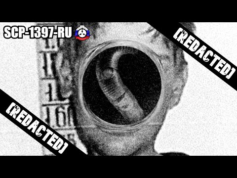 SCP Decoded Reading: SCP-1397-RU ⚫ The Cognitohazardous Worm