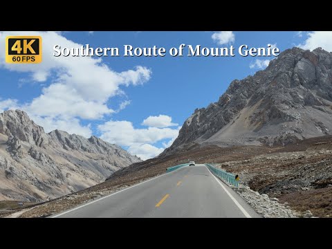 China’s Tibetan Area’s Best-Kept Secret: Genie South Line’s Breathtaking Drive