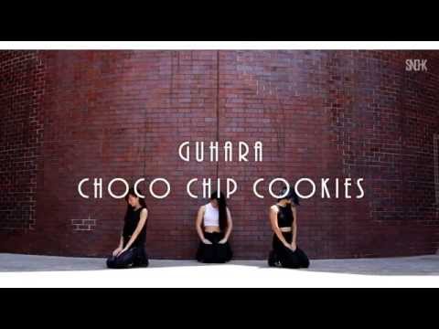 Guhara(구하라)  - Choco Chip Cookies(초코칩쿠키) Cover Dance by SNDHK