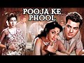 Pooja Ke Phool Full Movie Dharmendra Mala Sinha Vintage Bollywood Film
