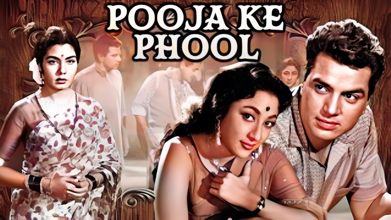 Pooja Ke Phool Full Movie | Dharmendra & Mala Sinha | Vintage Bollywood Film