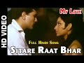 Sitare Raat Bhar Song My Love Movie Song Shashi Kapoor Sharmila Tagore Sangeeta Thakur