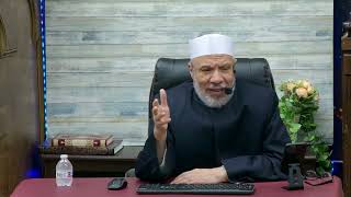 صورة حكم المصنوعات الجلدية المتخذة من جلد الخنزير /الإثنــين(27-5-2024م)