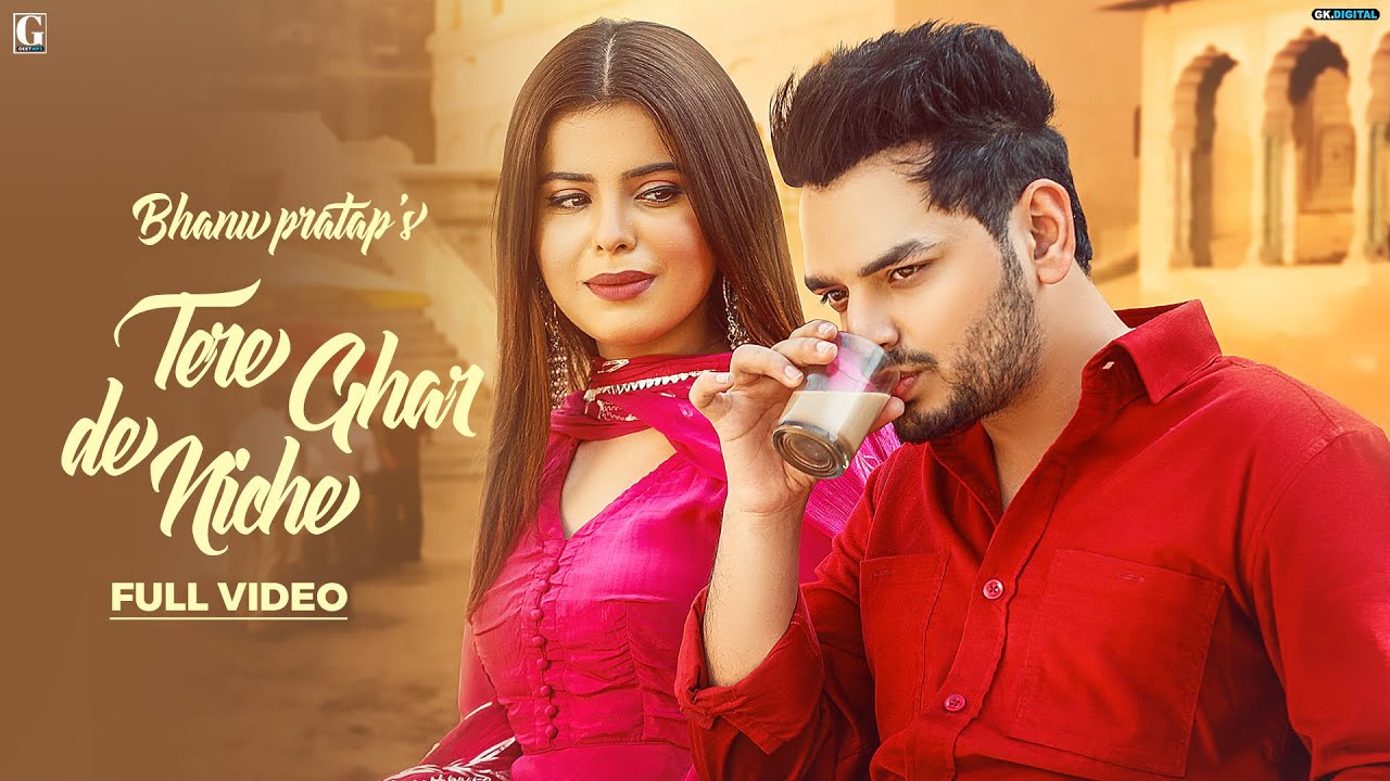 Tere Ghar De Niche Lyrics | Bhanu Pratap Agnihotri, Simar Kaur