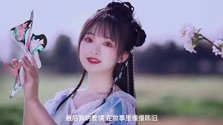 Download lagu 一千个伤心的理由DJ(일천개상심적이유) 王雨缦 mp3 Download lagu 一千个伤心的理由DJ(일천개상심적이유) 王雨缦 mp3