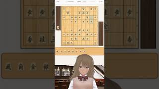 美織まゆ @ Vtuber  | 美織システム #128:銀矢倉 | 将棋配信