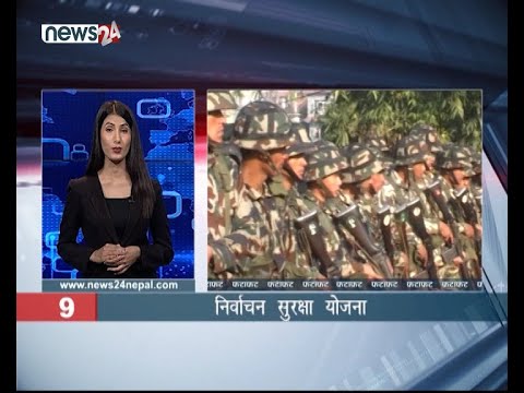 AFTERNOON NEWS FATAFAT- NEWS24 TV