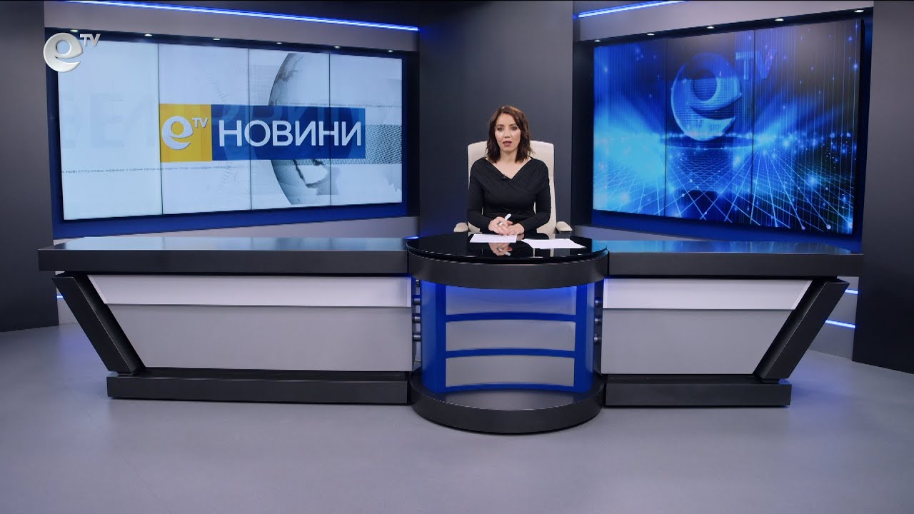 Новини 18 02 2025