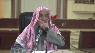 صورة شرح كتاب موطأ الإمام مالك رحمه الله - المجلس [15]