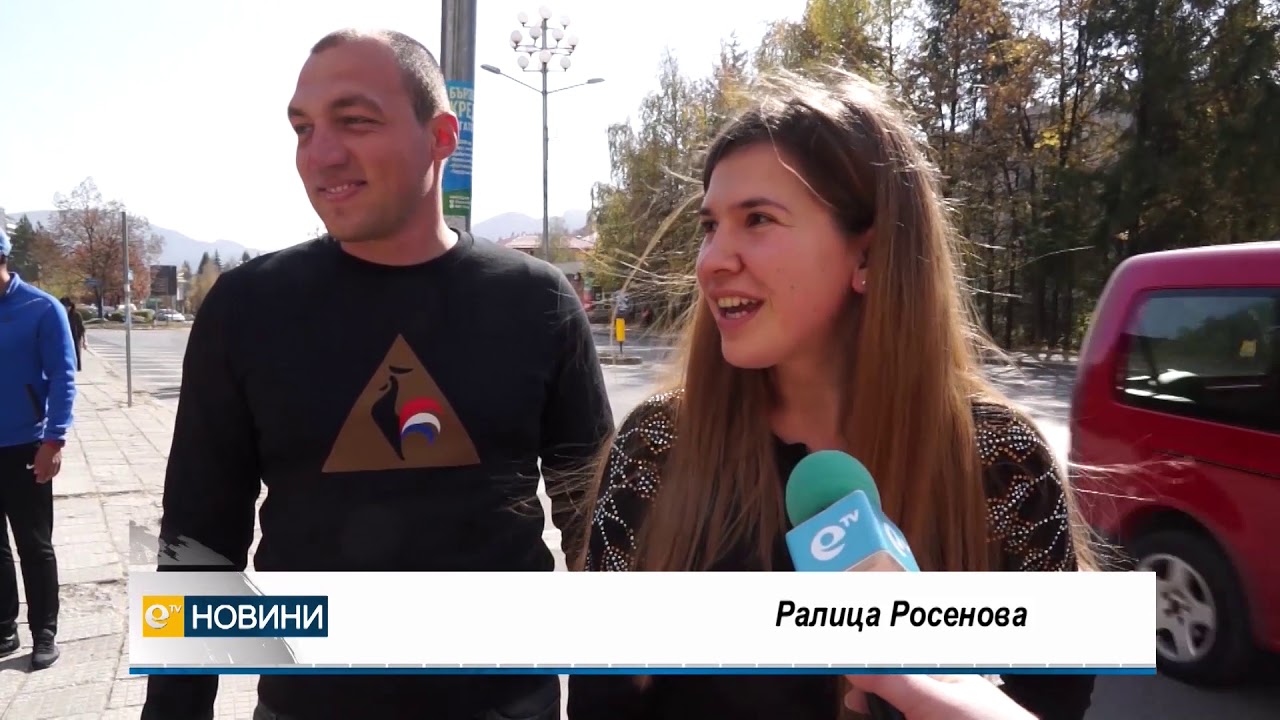 Нова табела украси Смолян, вандали вече посегнаха на цветята пред нея