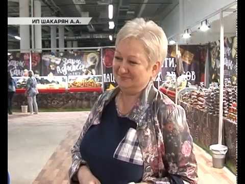 В Курске открыта выставка-продажа &laquo;Особенности национальных вкусов&raquo;