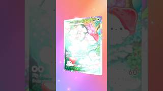 I pulled 2 rare pokemon cards #pokemon #pokemoncards #rarepokemon #pokemontcg #gaming