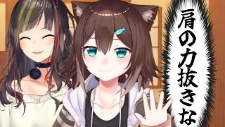【企業にアドバイス】エニカラに言いたいこと発表猫【vtuber/早瀬走/文野環/にじさんじ/切り抜き】