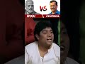 Modi vs Kejriwal 🔥 #AAPvsBJP #LoksabhaElection2024 #shorts