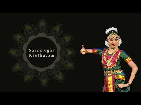 Shanmugha Kauthuvam | Solo by Deepthi | Maathrika