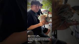 #호치민 새우낚시 #새우낚시 #푸미흥 #호치민 놀거리 #베트남 새우낚시