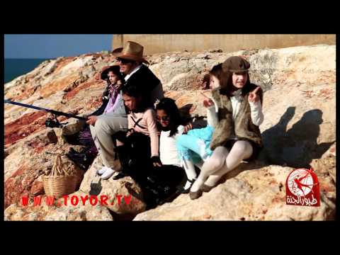 يا ريتني طيارة محمد بشار