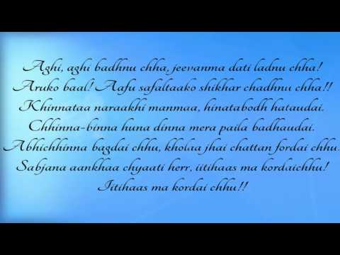 Freeverse Session II - Nepz Flo' (N.E.P. 977X)