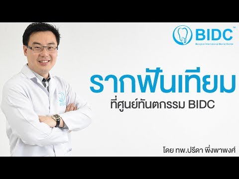 รอยแผลเป็นหลังจากการผ่าตัดเต้านม เพิ่มหน้าอกไขมันของคุณ