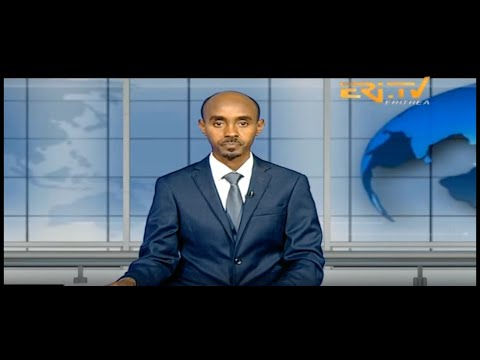 Midday News in Tigrinya for August 5, 2023 - ERi-TV, Eritrea