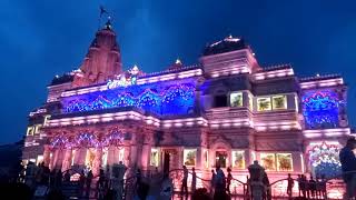 preview picture of video 'Perm mandir'