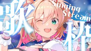 【歌枠】オールジャンル歌枠！なんだって歌えるもん🎤🎵/ Singing stream【#あんこ配信中 / RIOTMUSIC】 #vtuber #shorts